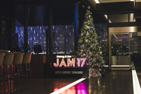 JAM17의 작년 크리스마스 장식