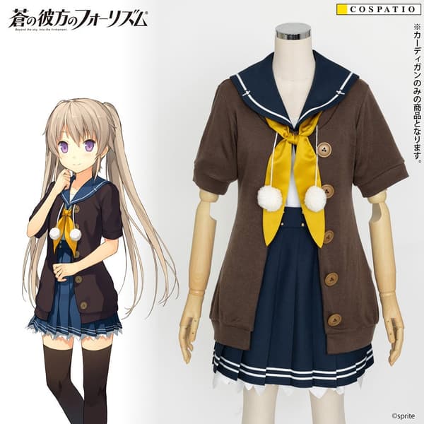 有坂真白开衫 重制版