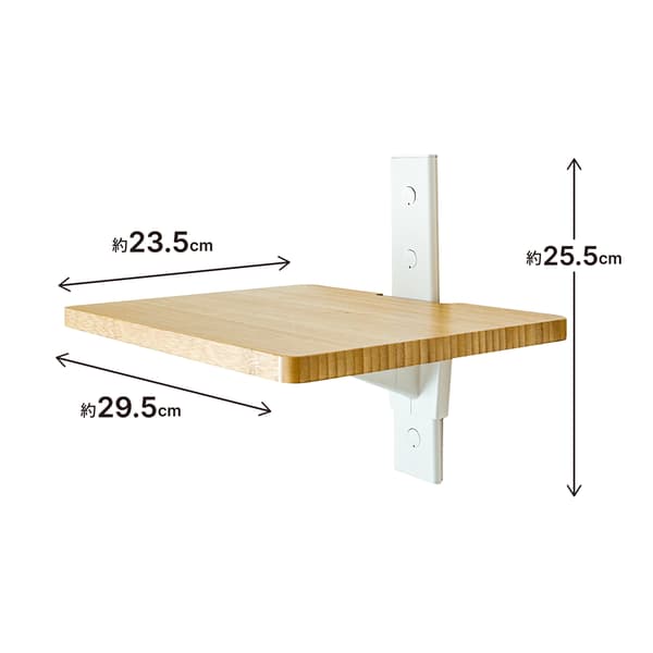 白色猫台阶产品