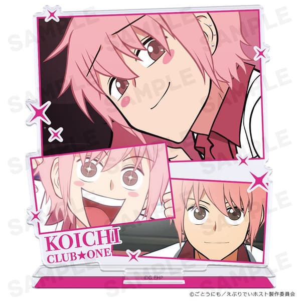 光一亚克力立牌