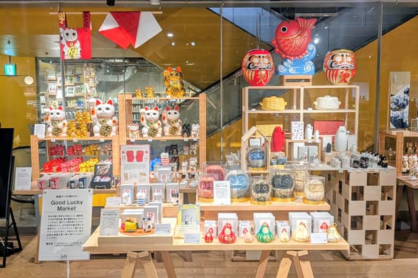 Sales floor image of Good Lucky Market at Shibuya Loft