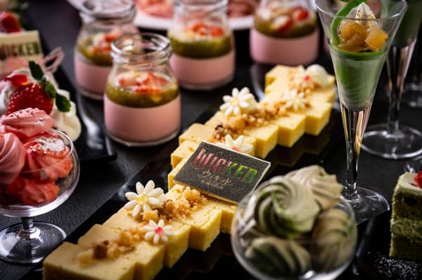 Passion Terrine - The Wonderful Yellow Brick Road