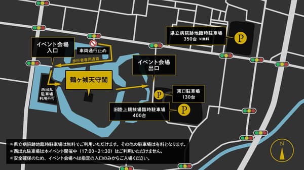 光雕投影細節，展示傳統圖案