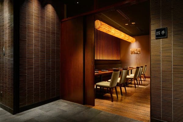 Private room
