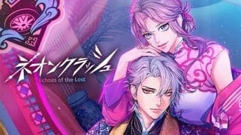 Neon Clash: Echoes of the Lost