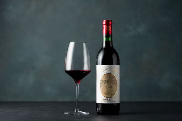 King Selby Kashiwara Brewery Wine, Red