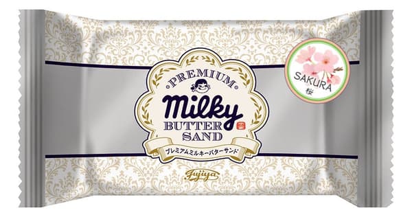 高级牛奶黄油夹心饼（樱花味）