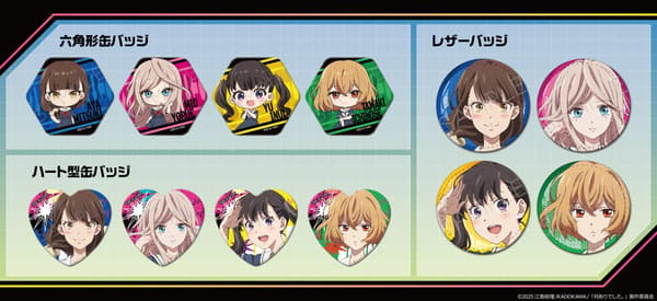 Hexagonal can badges, heart-shaped can badges, and leather badges from the Young Ladies Don't Play Fighting Games merchandise lineup