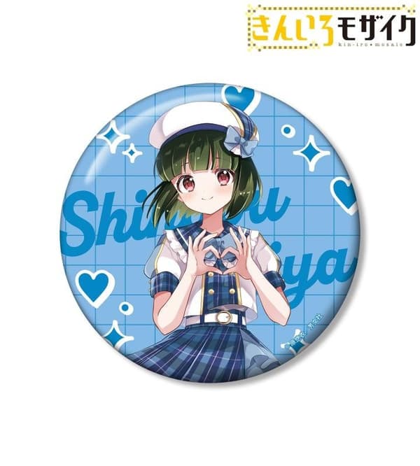 黄金拼图 100mm 徽章