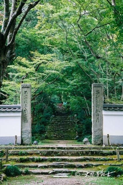 Temple grounds