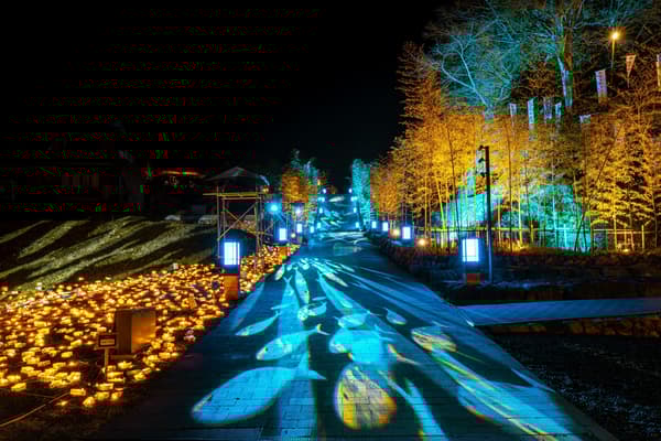 Utaakari Gento Rinbu