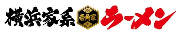 Ichikakuya banner
