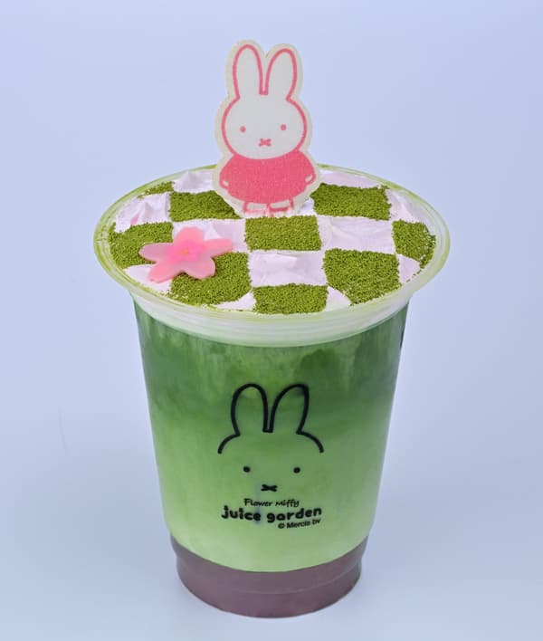 Flower Miffy Sakura Green Milk Tea