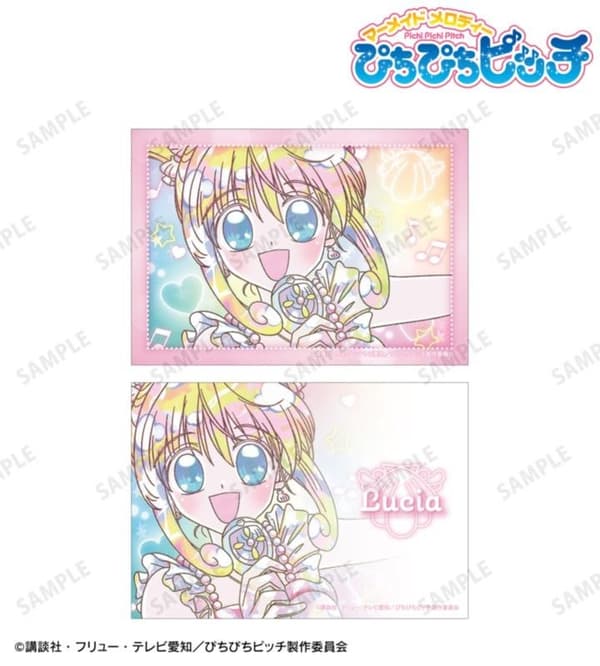Ani-Art KAWAII label Bromide 2-Piece Set