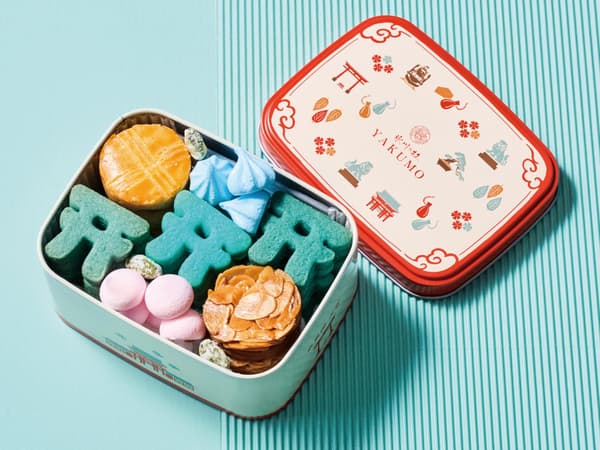 Hikawa Mint Cookie Tin