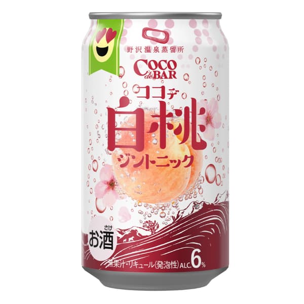 Coco de White Peach Gin Tonic