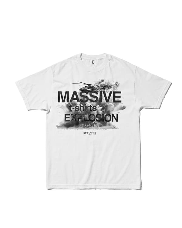 Catalog and short-sleeve Fragment Design T-shirt set