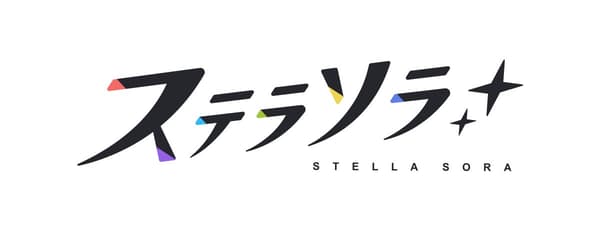 Stella Sora