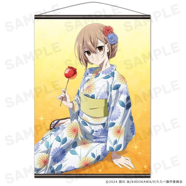 This Monster Wants to Eat Me B2 Tapestry – Yaomoto Hinako