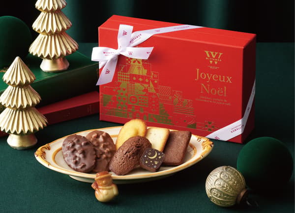 Joyeux Noël (L)