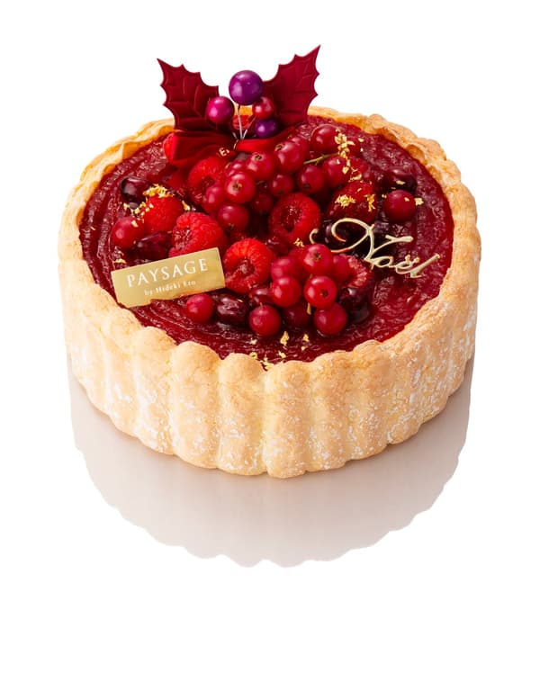 Charlotte Garden Framboise
