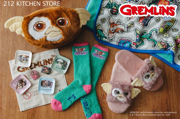 Artículos y telas de la colección Gremlins en 212 KITCHEN STORE