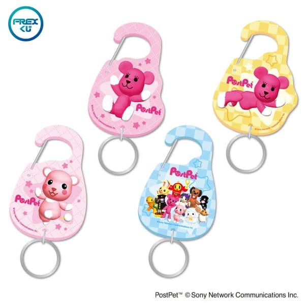 Hadiah C — Karabiner akrilik