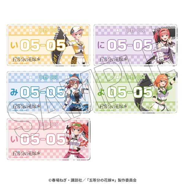 Placa de aluminio de interior