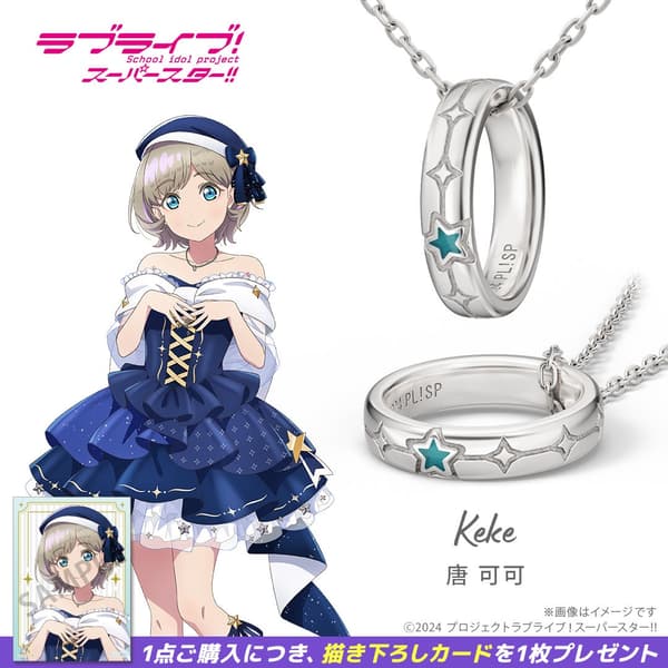 Gambar produk kalung 1