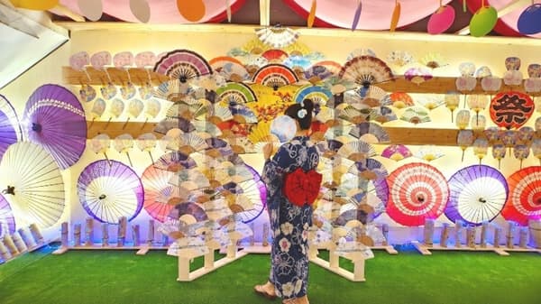 Photo spot Ougi no Hane