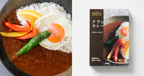 클래식 카레 (조리 예시) *사진은 연출된 이미지입니다. 밥, 파스타, 고명은 포함되어 있지 않습니다.