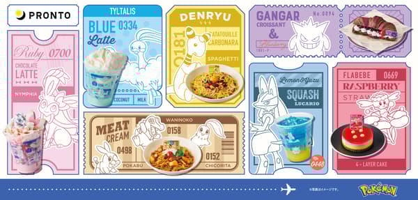 全新旅程即将开始！宝可梦特别菜单登陆 PRONTO 和 È PRONTO