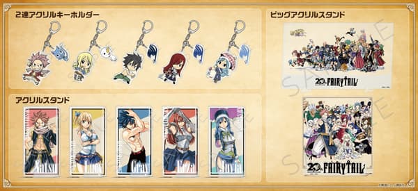 Catálogo de artículos de Fairy Tail