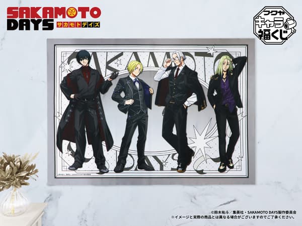 SAKAMOTO DAYS Character Kuji Prize C
