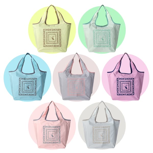 Seven pastel insulated bags