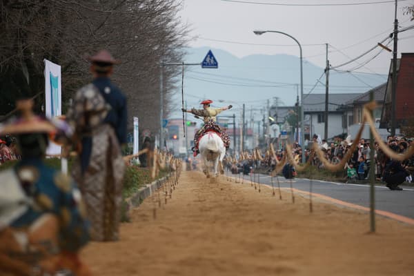 Yabusame ritual