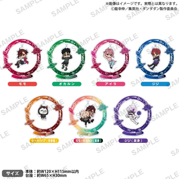 膽大黨 搖搖壓克力立牌 街頭風格版
