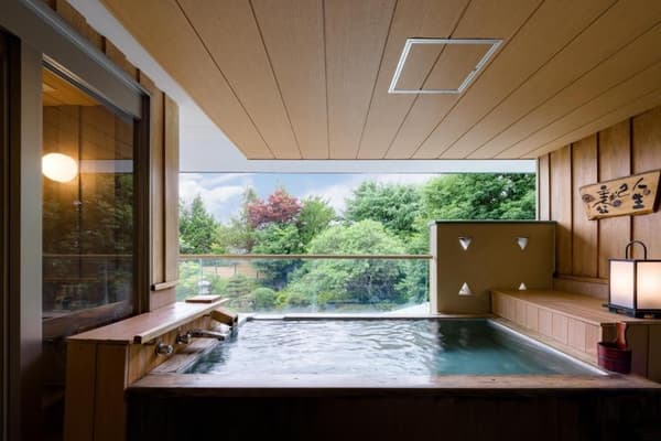 金uyamaen酒店内部