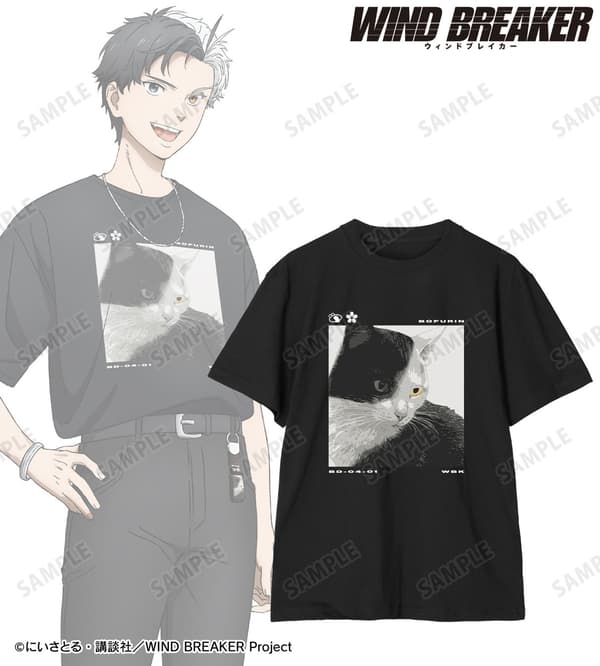 Summer Ver. Worn Tee