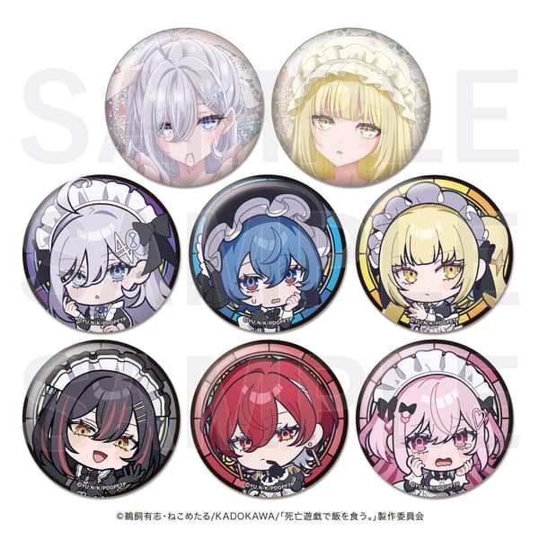 Trading Can Badge