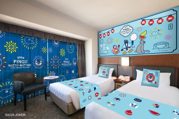 Concept Room