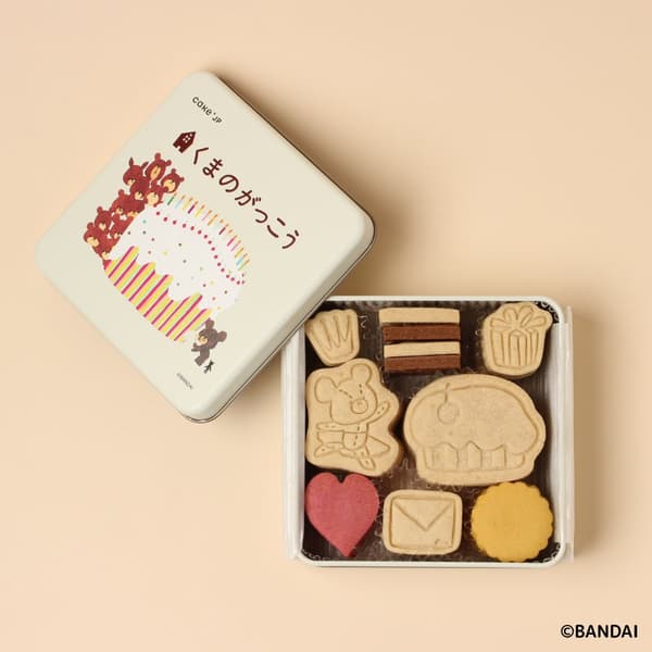 Kaleng Kue Kering Jackie The Bears' School