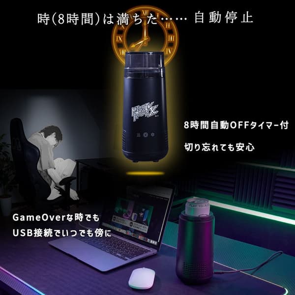 Gamer-Only Energy Drink Can Cooler 