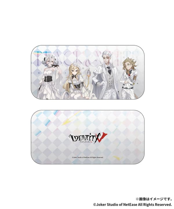 Collaboration item