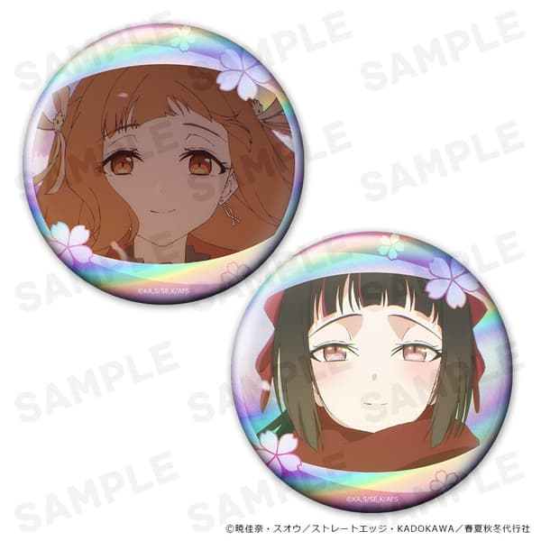 Hologram Can Badge 2-Piece Set (1)
