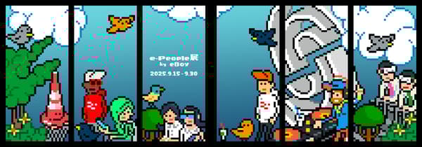 e-People Exhibition by eBoy window wrapping artwork image