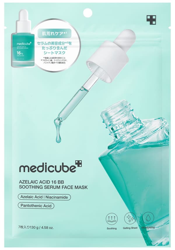 Medicube 壬二酸 16BB 舒緩精華面膜（7 片裝）