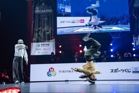 Scene from the WDSF World Breaking Championships 2025 Kurume