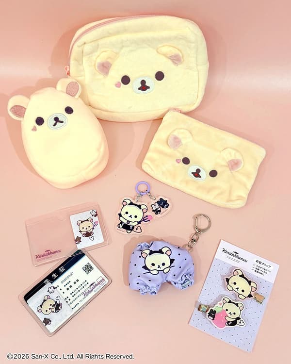 Box pouch, tissue pouch, umbrella marker, pants for stuffed toys, acrylic bangs clip, face-hiding case, and wrist rest