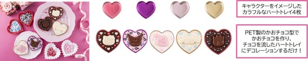 Kit de chocolate con forma de corazón Face Deco con molde de caras de personajes de Sanrio y bandejas de corazones